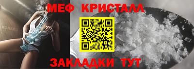 mix Керчь
