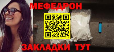 амфетамин Кизляр