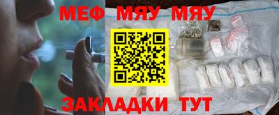 mix Керчь