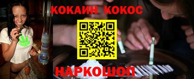 mix Керчь