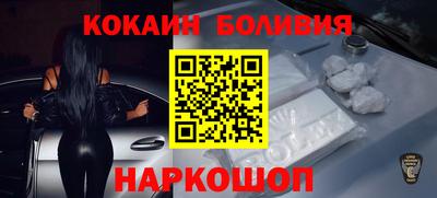 амфетамин Кизляр