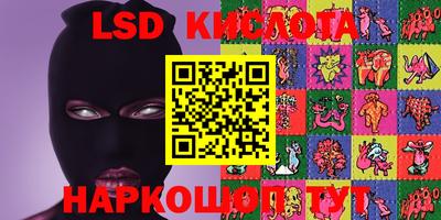 амфетамин Кизляр