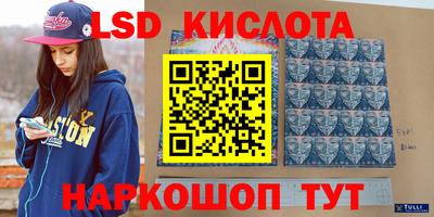 героин Кизилюрт