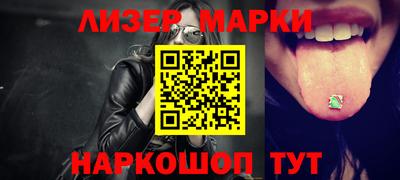 героин Кизилюрт