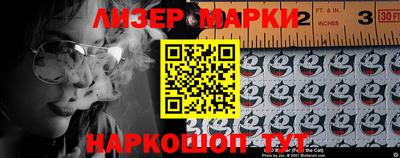 амфетамин Кизляр