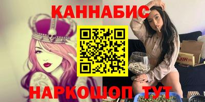амфетамин Кизляр