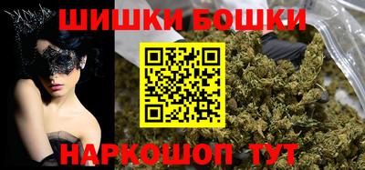 mix Керчь