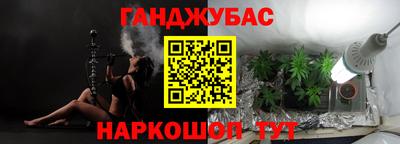 героин Кизилюрт