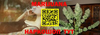 mix Керчь