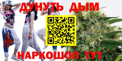 mix Керчь