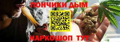 амфетамин Кизляр