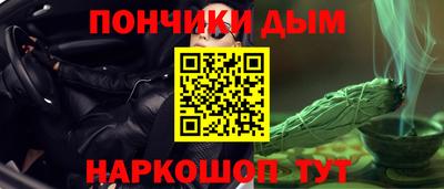 амфетамин Кизляр