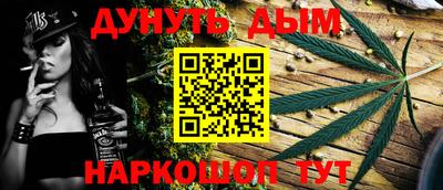 амфетамин Кизляр