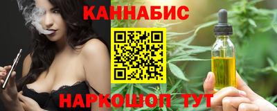 амфетамин Кизляр
