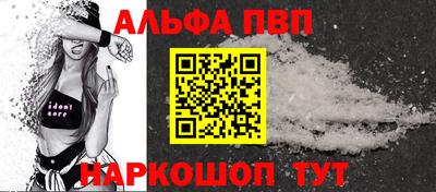 mix Керчь