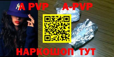 героин Кизилюрт