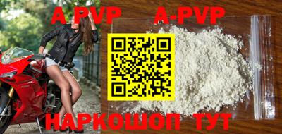 mix Керчь