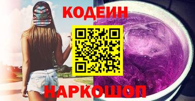 mix Керчь