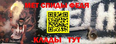 героин Кизилюрт