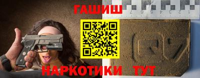 амфетамин Кизляр