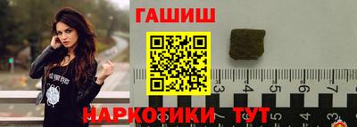 героин Кизилюрт