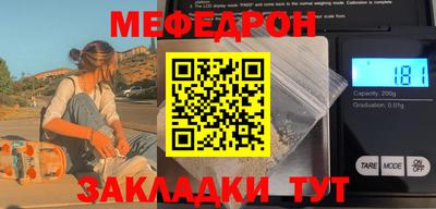 mix Керчь